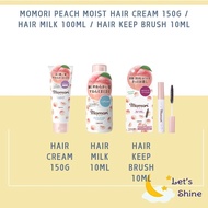 Momori Peach Moist Hair Cream 150g / Hair Milk 100ml / Hair Keep Brush 10ml