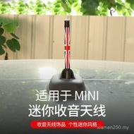 Suitable for BMW MINI MINI R55 R56 R60 F55 F56 Roof Radio Antenna Car Antenna KJ9K