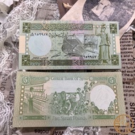 Brand New UNC Syria 5 Pound Banknotes 1991 Foreign Coins Foreign Banknotes Collection Banknotes26060