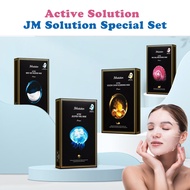 40PCS JM Solution Active Solution Mask Pack 4 types 10 sets Water Luster Skin 2