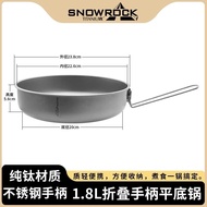 Pure Titanium Pan Pure Titanium Wok Household Titanium Pan Outdoor Frying Pan Portable Pure Titanium