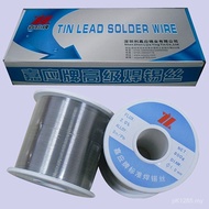 Factory Tin Wire 800g/Leaded 0.8mm Production Supply Tin Wire BC9V