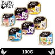 Cesar Can Food 100g - Dog Food / Can Food / Wet Food