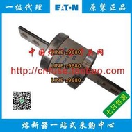 【可開統編】美國Eaton伊頓保險管 BS88.2 BS88:4/-4 415v 690V保險絲熔斷器