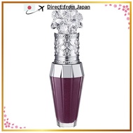 Jill by Jill Stuart Crystal Bloom Lip Bouquet Serum (07 Violet Grape) 6ml 【Direct From Japan】