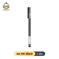 ปากกา Xiaomi Pen 0.5 มม. ปากกาหมึกเจล เขียนลื่น ทนทาน แห้งไว