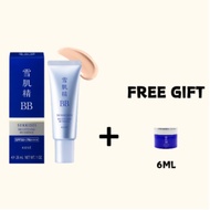 Sekkisei Brightening BB Essence SPF50+/PA++++ 26ML