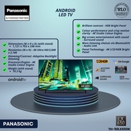 PANASONIC ANDROID LED 4K TV 50 INCH ( TH-50LX650K )