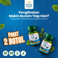 Bio Gold - Kapsul Sehat Mata Ekstrak Bilberry dan Wortel isi 60