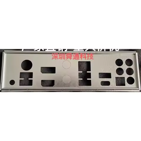 I/O IO Shield Blank for MSI B450 GAMING PRO CARBON AC Motherboard Back Plate Barrier Bracket