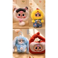 BB3 celebrity yooki bb3 bag doll
