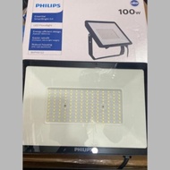 Terlaris Lampu Led 100W Philips Led Sorot 100Watt Led Philips 100Watt