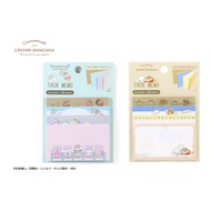 Crayon shin shin-Chan x Cinnamoroll Big Ear Dog 4 Size Notebook memo Sticky Note