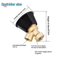 [HWETR] Agricultural 360 Adjustable Nozzle Garden Copper Black Cyclone Nozzle