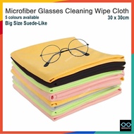 Big Size Microfiber Suede-Like Glasses Cleaning Wipe Cloth 30x30cm 大号糜皮眼镜布手机屏幕清洁布 Kain Besar Cermin Mata Ipad Handphone