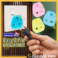 [1PC] 2 Pin Plug Converter Socket Plug Key Socket Adaptor Palam 2 Pin Socket Extension Socket 2 Pin 