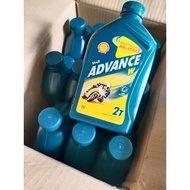 2T oil shell advance