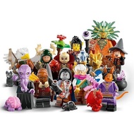 LEGO 71047 Double & Dragons Collectible Minifigures
