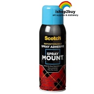 3M SCOTCH® Spray Mount™ Repositionable Adhesive Spray 3M Super 77 Artist Spray Adhesive