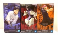 全新現貨🔥 咒術迴戰 死滅回游 Maximatic 景品模型 ⚔️🩸👊🏻; Jujutsu Kaisen Culling Games Maximatic Figure; 乙骨憂太 Yuta Okkot