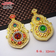 Golden Shop Life Four Beautiful Money-turning Gourd Pendant Hao Inlaid Chalcedony Three Yuan Announc