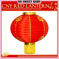 Cny Red Lantern Chinese New Year Decoration Foldable Lantern Tanglung 春節 植絨 大 燈籠 新年 2026