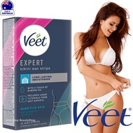Veet Expert Bikini Cold Wax Strips For Sensitive Skin 16 Pack ผลิตภัณฑ์กำจัดขนบริเวณร่างกายสูตรอ่อนโ