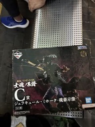 夾出殘盒 一番 C賞 鷹眼 海賊王