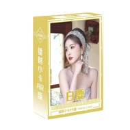 50-55pcs Chinese Drama Actor Bai Lu Laser Lomo Cards Coroner's Diary Landy Li Landi Ao Ruipeng FEUD 