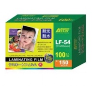 Astar Laminating Film 54x86mm 100pcs