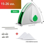 แม่เหล็กสองด้าน Windows Cleaner ระบายน้ําอัตโนมัติ Wiper กระจกหน้าต่างเครื่องซักผ้าเครื่องมือทําความ