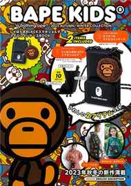 BAPE KIDS流行情報2023年秋冬：附黑色肩背包＆MILO造型零錢包 (新品)