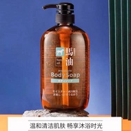 Kumano - Horse Oil Body Soap Kumano-马油沐浴露 600ml