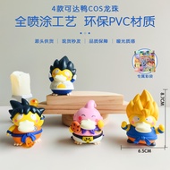 HZ 4pcs Pokemon Psyduck Action Figure cos Dragon Ball Son Goku Buu Bejita Yonsei Model Dolls Toys Gi