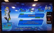 香港版 七龍珠英雄卡 IC角色記憶卡 界王神