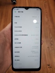 【販售中古】Oppo A8 容量128G 安卓9