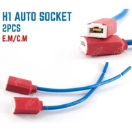 H1 / H3 Car Headlight Bulb Socket