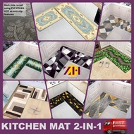 ZH Kitchen Floor Mat Anti-Slip 2in1 Set Alas kaki Dapur Lapik Kaki Kitchen Mat Karpet Dapur Velvet