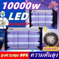 2024NEW Sharp เครื่องไล่ยุง เครื่องดักยุง ที่ดักยุงไฟฟ้า เครื่องดักยุง 2023 mosquito killer electric