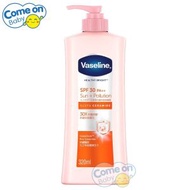 Vaseline - 凡士林 Vaseline 潤膚露 [SPF30 透亮防曬修護-橙] 320毫升 (76621) (到期日: 2027年7月4日) <平行進口>