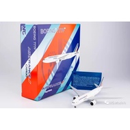 Ready Stock NG Models 72012 1: 400 France Air Freight B777F F-GUOB Alloy