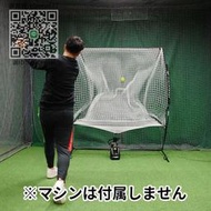 壘球用具FIELDFORCE/FF棒球發球機兒童成人練習打擊自動投球拋球發射器材