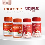 ส่วนลดสุดคุ้มSET Morome + Ciderme เซตคู่ โมโรมี ไซเดอร์มี แบรนด์ pprim