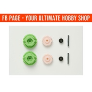 TAMIYA 15349 MINI 4WD PRO Super Speed Gear Set (for MS Chassis)