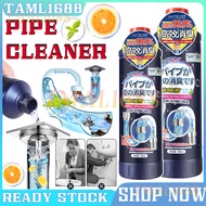 [✅SG Seller] Drain clog remover Sewer Cleaner Clogged drain cleaning pipe Powerful Toilet / Sink Dra