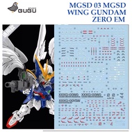 WATER DECAL [GUGU STUDIO] MGSD003 MGSD WING ZERO EW GUNDAM SLIDE MGSD03