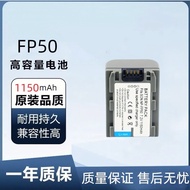 Suitable for Sony Charger NP-FP50 NP-FP90 NP-FP30 NP-FP60 FP70 FP71 Camera Battery