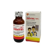 Zentel 200mg tab 4s & 2s / zentel suspension 400mg/10ml