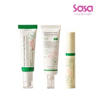 AXIS-Y Dark Spot Correcting Glow axis y Serum 50ml + Vegan Collagen axis y Eye Serum 10ml + Complete