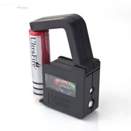 Mengqi AA/AAA/C/D/18650/9V/1.5V Universal Button Cell Battery Volt Tester Checker